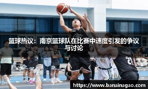J9九游会