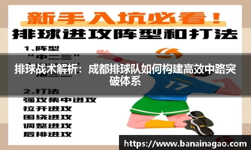 J9真人游戏第一品牌