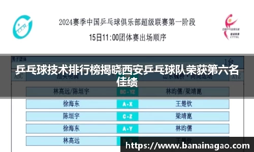 J9九游会