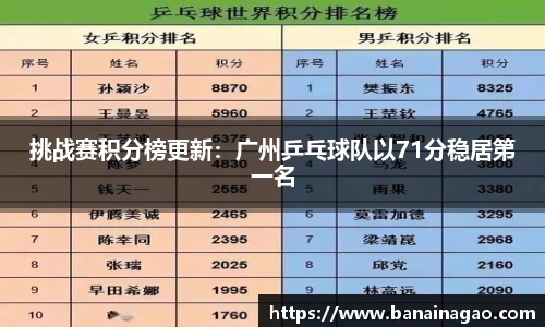 九游会J9官方网站