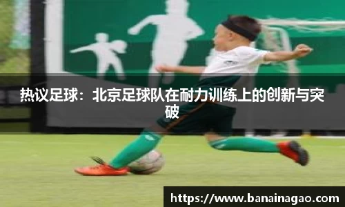 J9真人游戏第一品牌