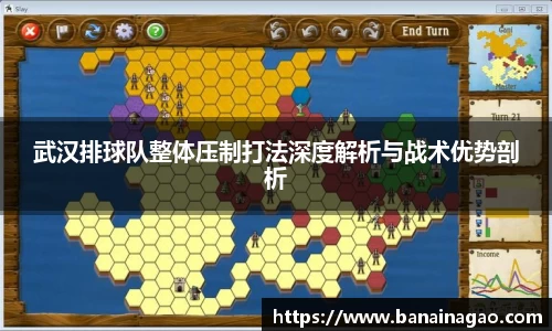 九游会J9官方网站
