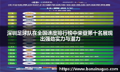 J9九游真人游戏