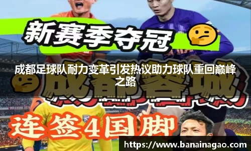 J9真人游戏第一品牌