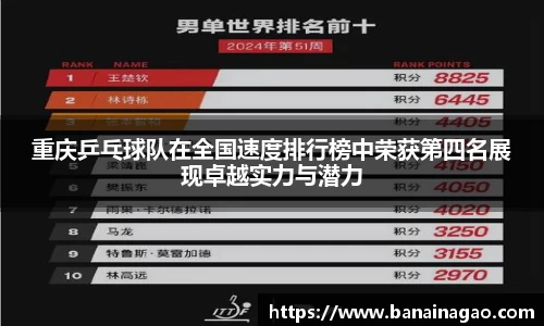 J9真人游戏第一品牌
