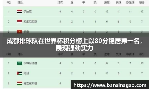 J9九游真人游戏