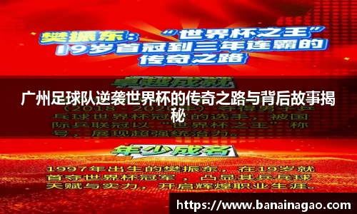 J9真人游戏第一品牌