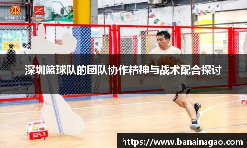 J9九游真人游戏