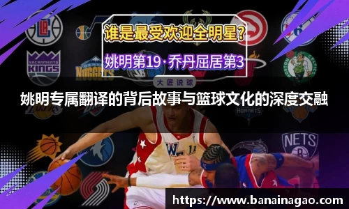 J9九游真人游戏