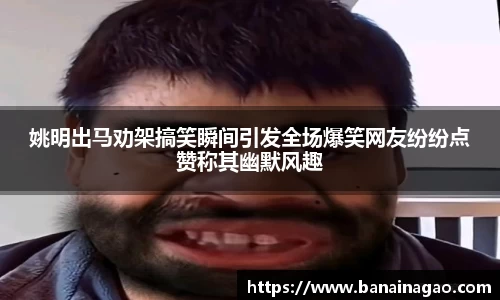 J9九游会