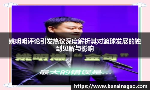 J9九游会