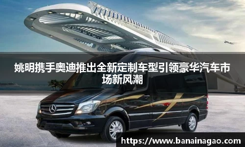 九游会J9官方网站