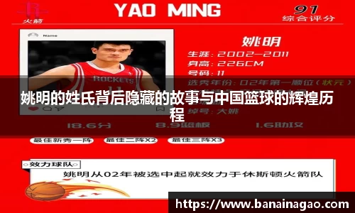 九游会J9官方网站