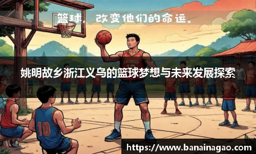 九游会J9官方网站