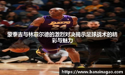 九游会J9官方网站
