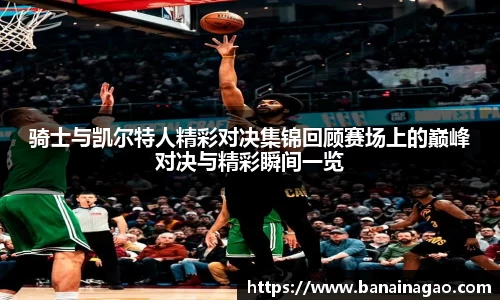 J9九游真人游戏