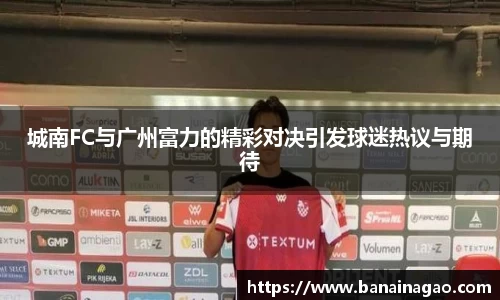 J9九游会