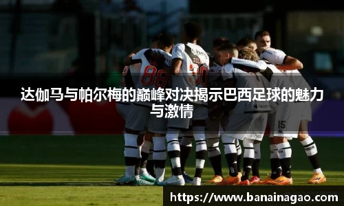 九游会J9官方网站