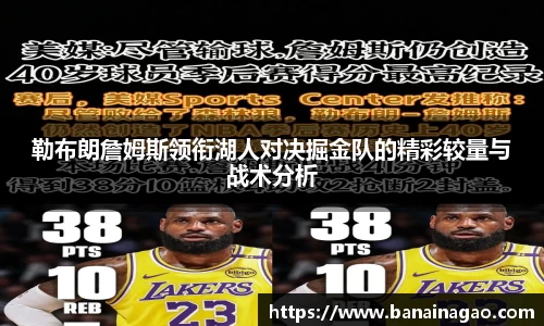 J9九游真人游戏