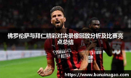 九游会J9官方网站