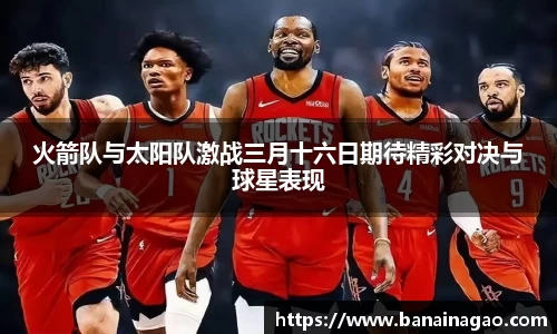 九游会J9官方网站