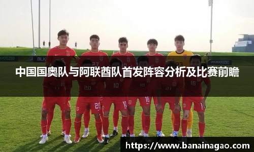 九游会J9官方网站