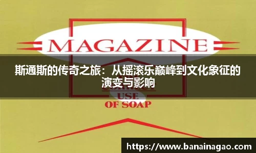 九游会J9官方网站